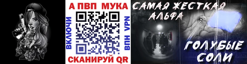 А ПВП СК  Верхотурье 