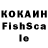 Canna-Cookies конопля robsku1