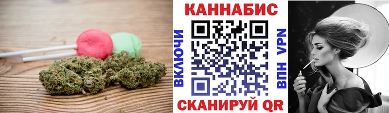 mega ссылка  Верхотурье  Cannafood конопля 