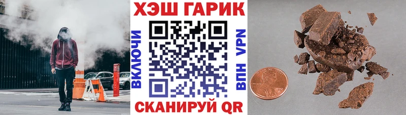 ГАШ 40% ТГК  Верхотурье 