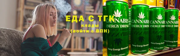 бошки Володарск