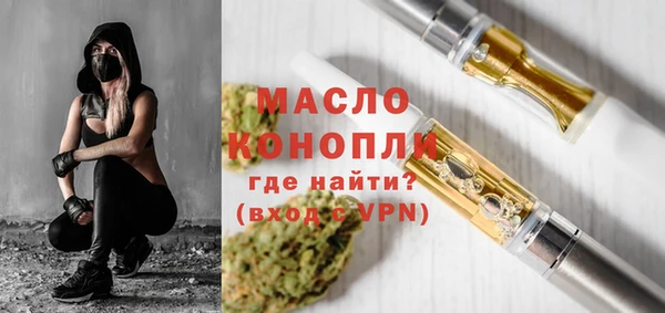 ешки Волосово