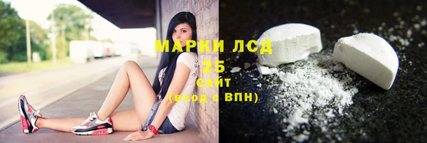 ешки Волосово