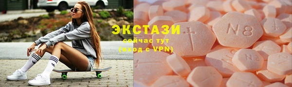бошки Володарск