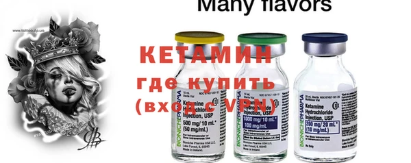 скорость Верея