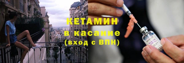 мет Верхний Тагил