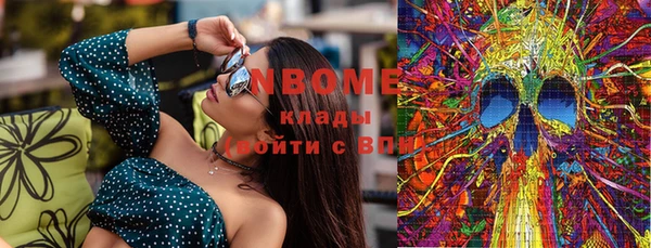 ешки Волосово