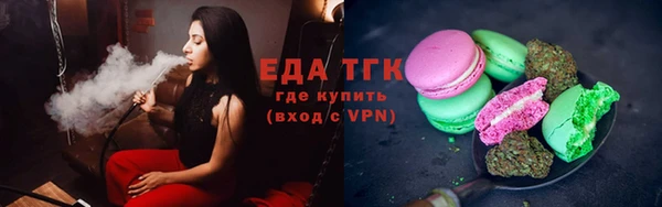бошки Володарск