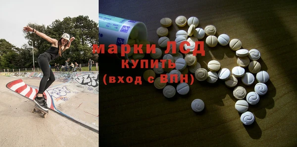 бошки Володарск