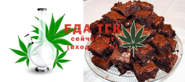 бошки Володарск