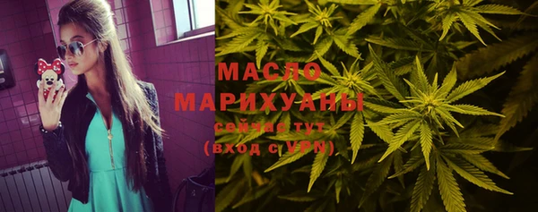 ешки Волосово