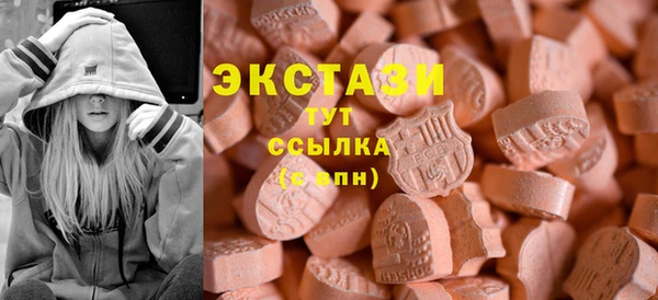 ешки Волосово