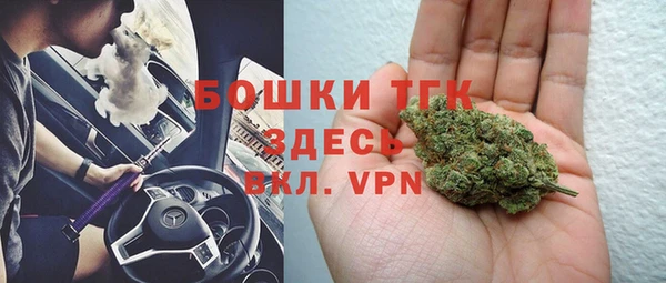 ешки Волосово