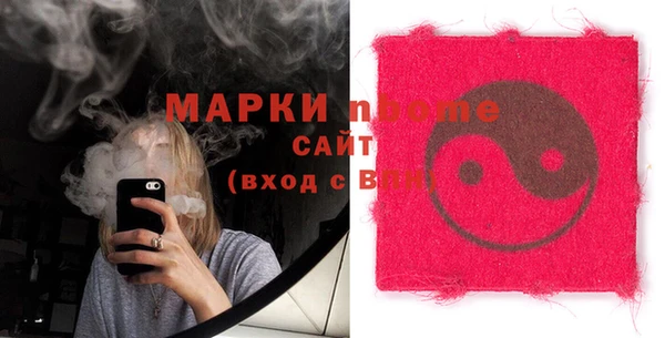 дживик Вяземский