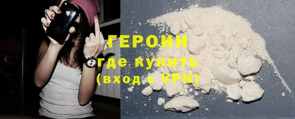 ешки Волосово
