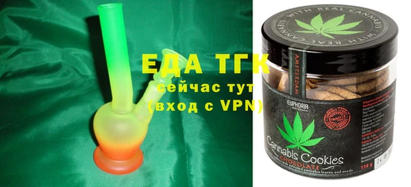 бошки Володарск