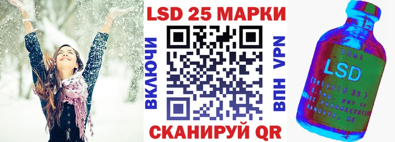 darknet телеграм  купить   Верхотурье  Марки N-bome 1,8мг 